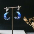 画像1: 手描き 月に宇宙 スワロフスキー オリオン座 イヤリング (1)
