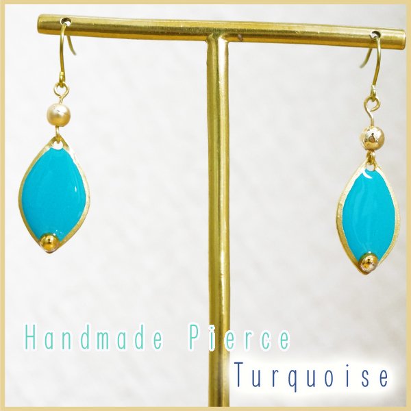 画像1: Turquoise　ピアス　チタンフック (1)