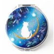 画像4: ジュエリーボックス ピルケース機能付きミラー 白猫と月〜星に願いを〜 (4)