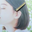 画像6: ハンドメイド ヘアクリップ 京友禅和紙を閉じ込めた ヘアクリップ 桜 紅葉 縞模様 (6)